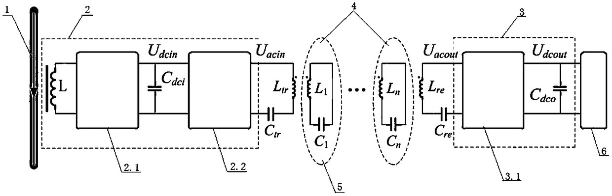 Resonant insulator string new structure-based efficient wireless electric energy transmission system