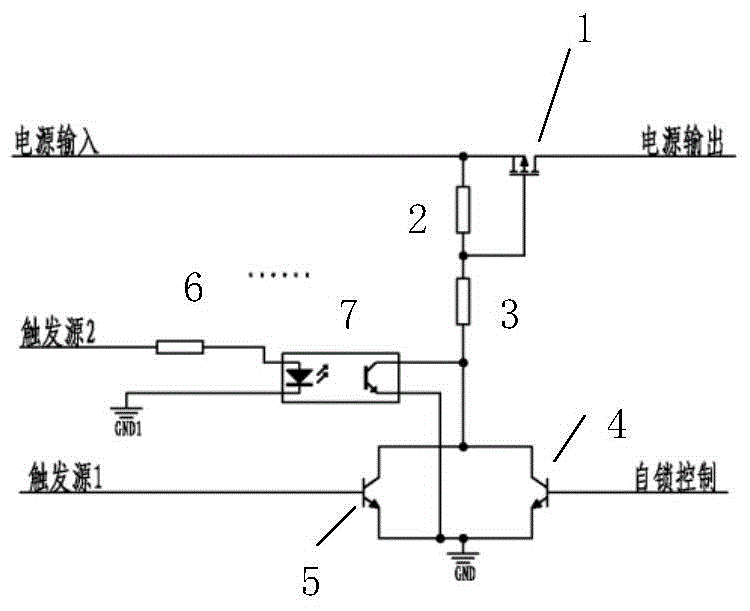 Multi-triggering source low-power dissipation self-locking electronic switch