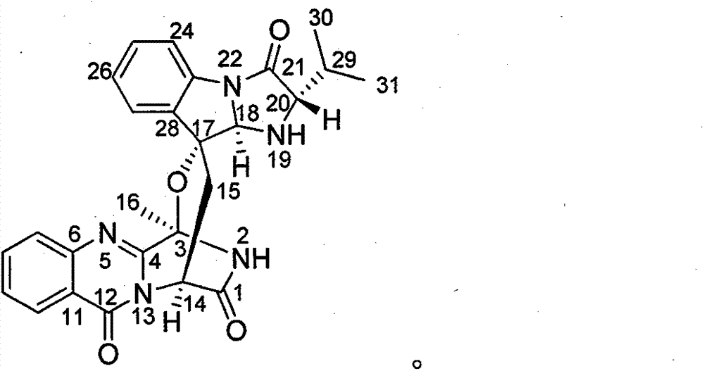 A kind of alkaloid compound and its preparation method and its application as tumor cell growth inhibitor