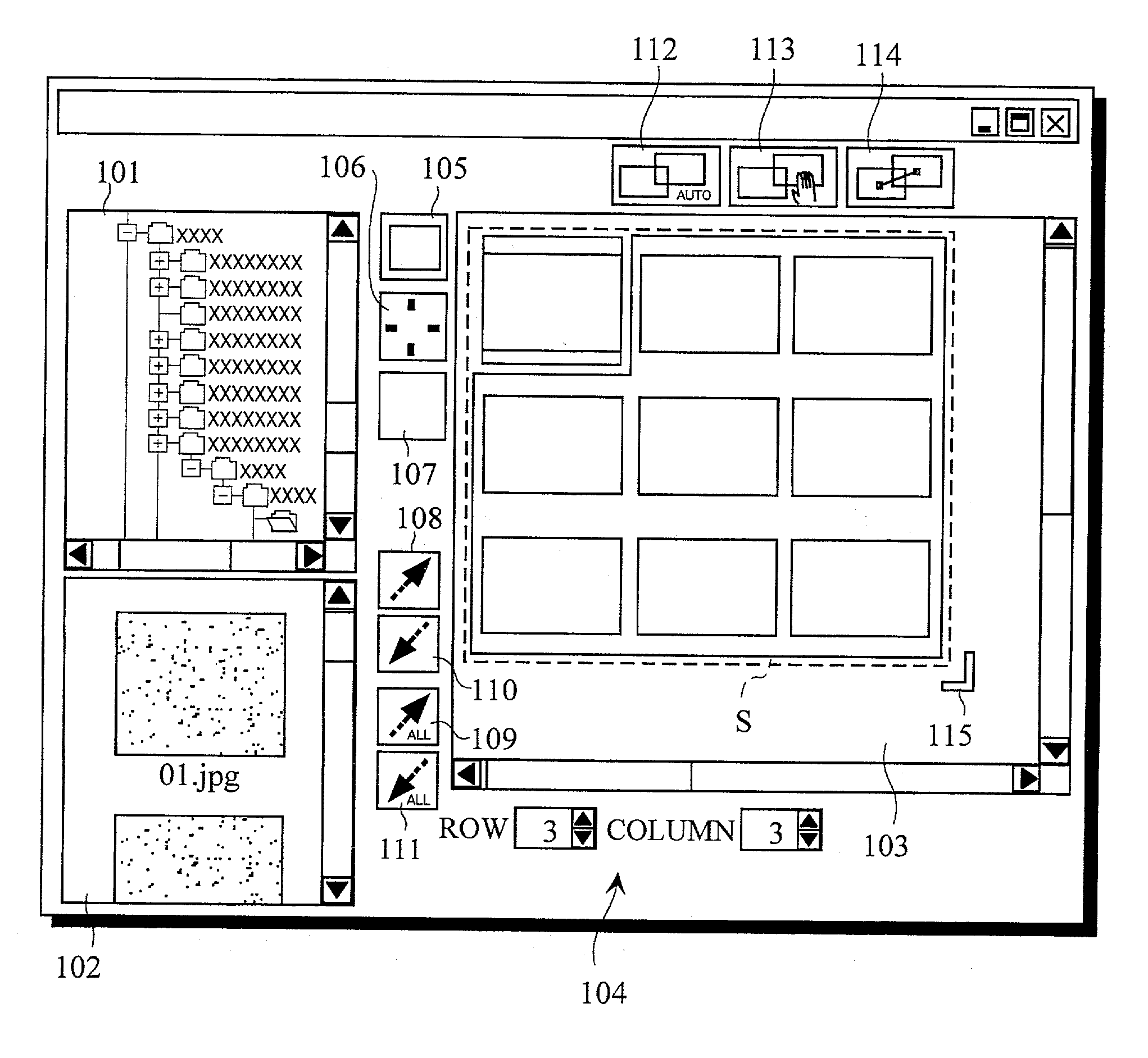 Image synthesizer, image synthesis method and computer readable recording medium having image synthesis processing program recorded thereon