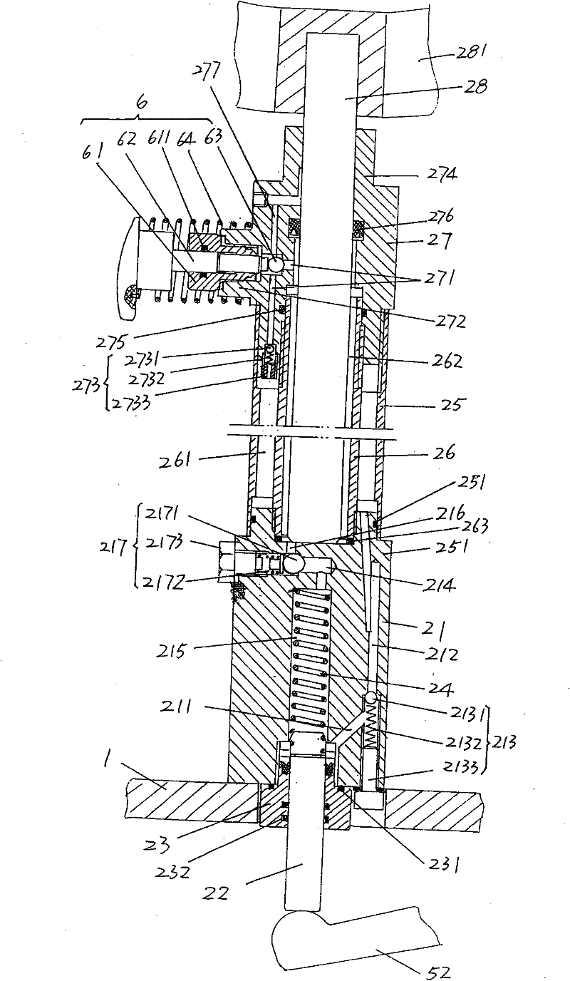 Hydraulic vertical-type conveying device