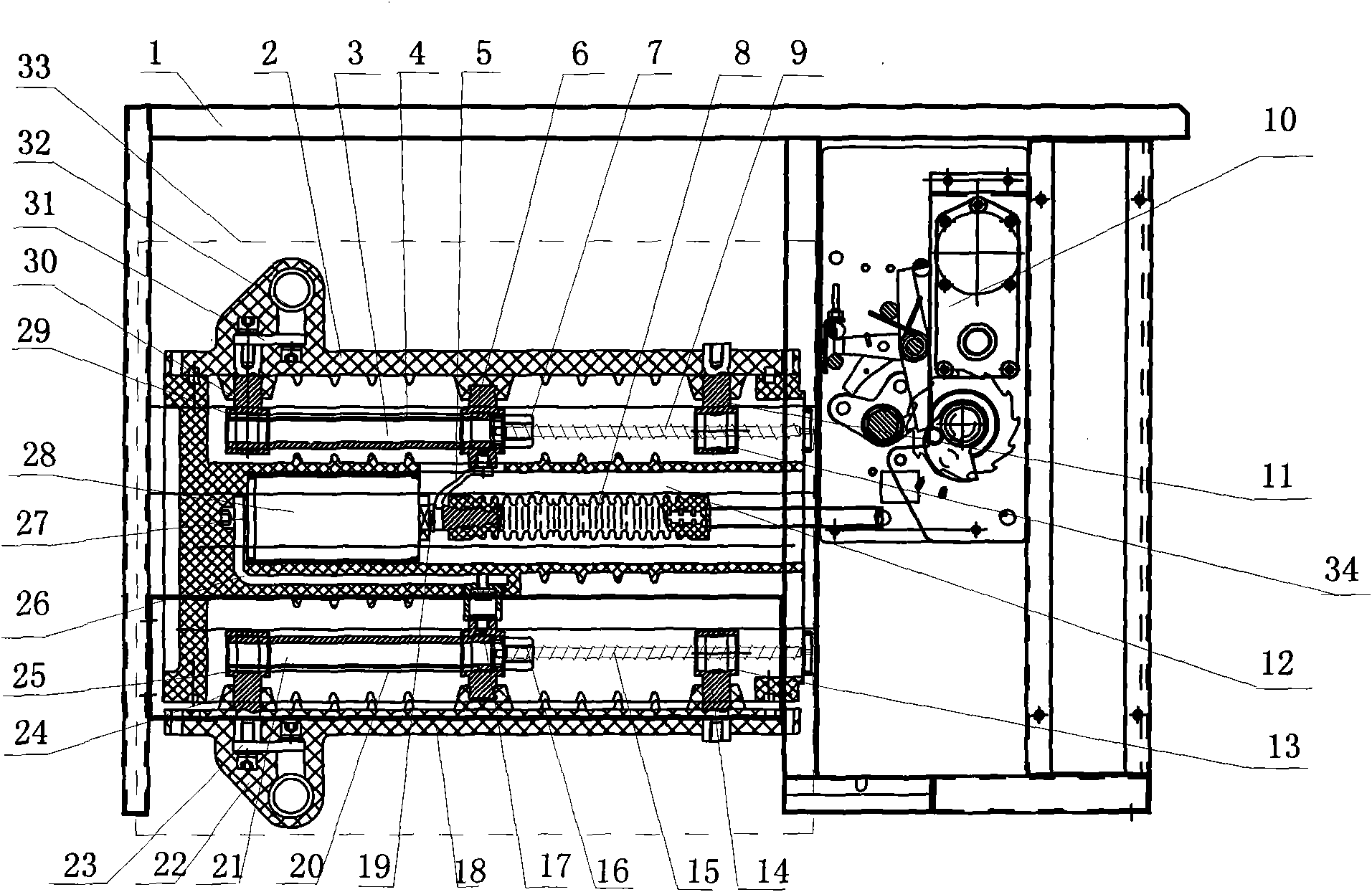 Epoxy pouring solid insulation switch with double-isolation