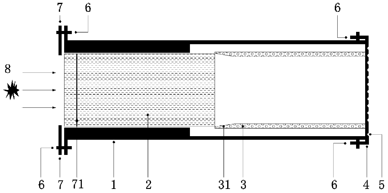 Shock wave energy passive measurement sensor based on thin-walled tube expansion energy absorption