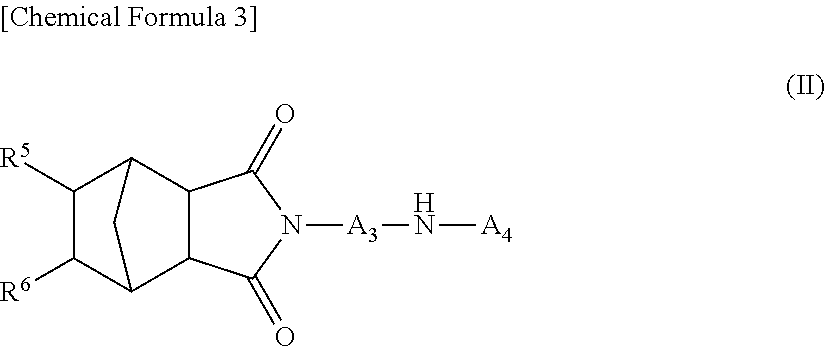 Novel diarylamine compounds, aging inhibitor, polymer composition, crosslinked rubber product and molded article of the crosslinked product, and method of producing diarylamine compound