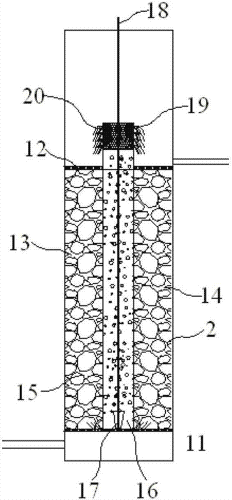 Aerobic nitrification-anoxic denitrification biological filter tank denitrification system