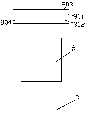 A convenient air purification device capable of replacing the filter screen