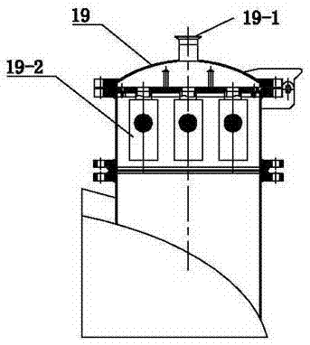 Ribbon vacuum dryer