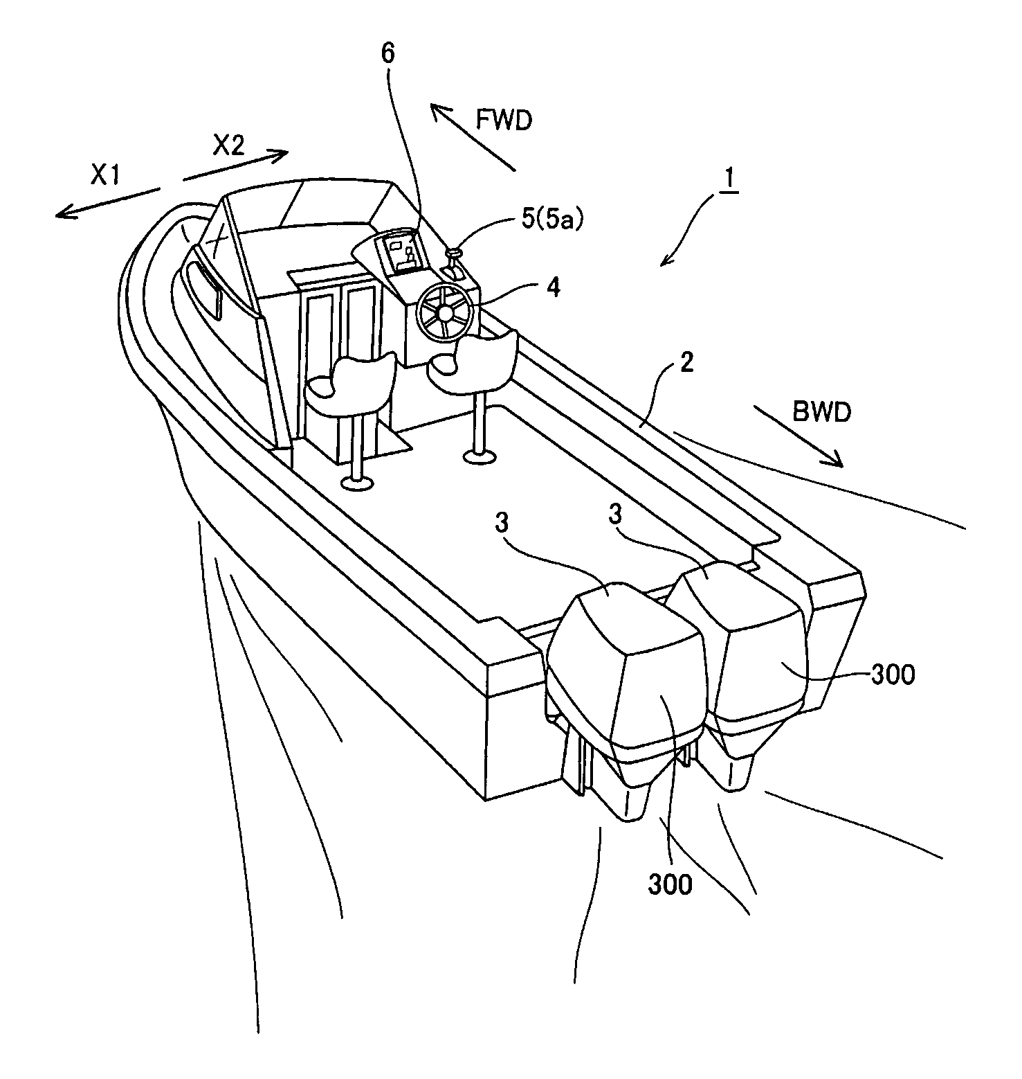 Boat propulsion system