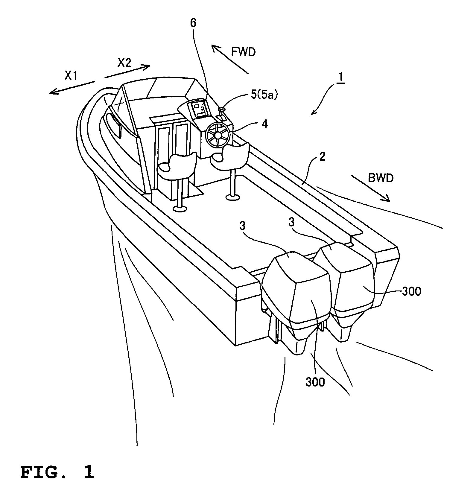 Boat propulsion system