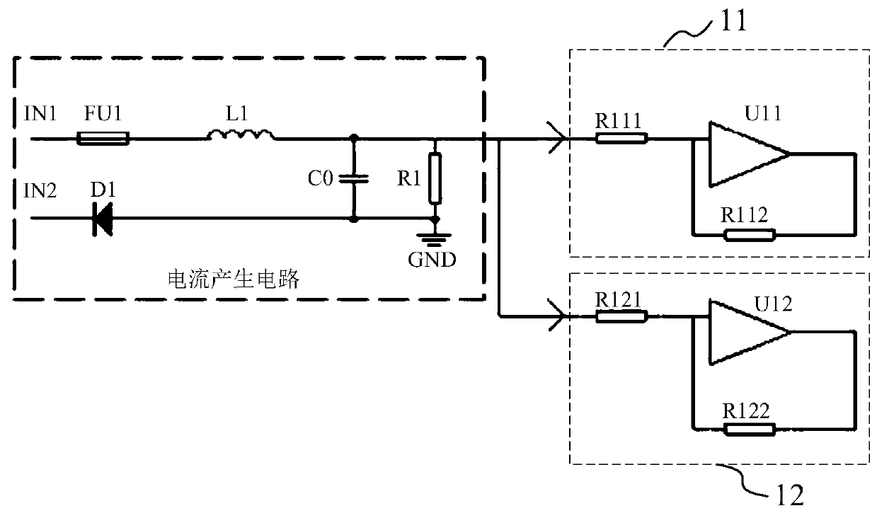 Redundant device, master-slave module determination method, topology system and communication decision method