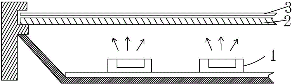 Backlight module and liquid-crystal display device