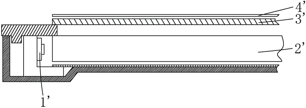 Backlight module and liquid-crystal display device