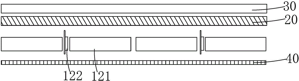 Backlight module and liquid-crystal display device