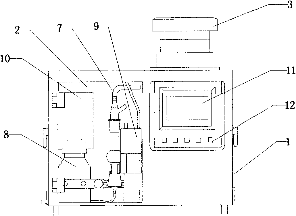 Portable biologic sampler