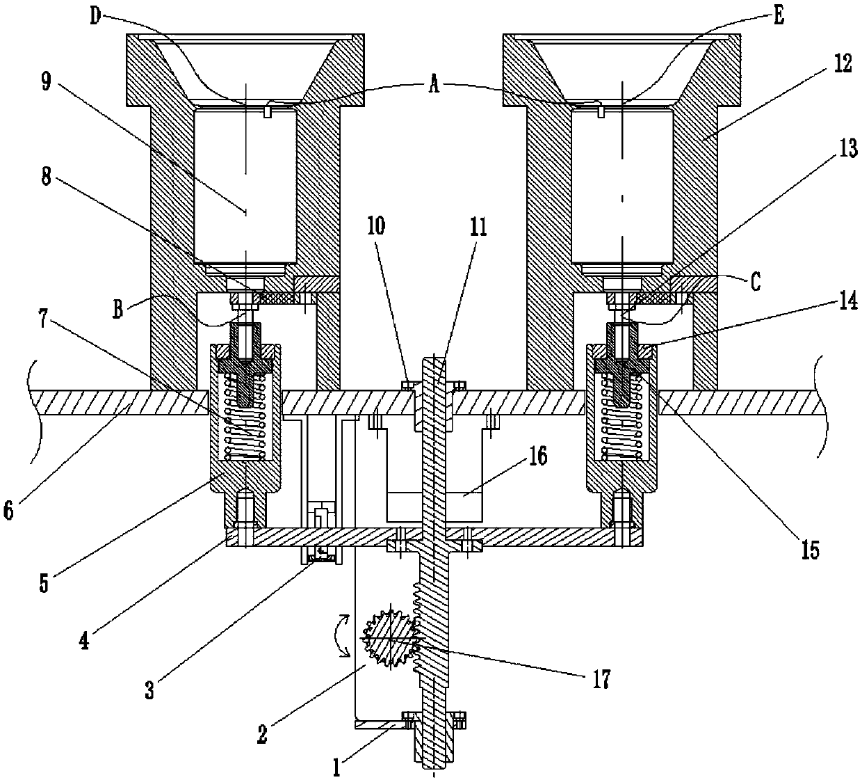 Permanent magnet power-assisted double-ended vacuum insulation earthing switch