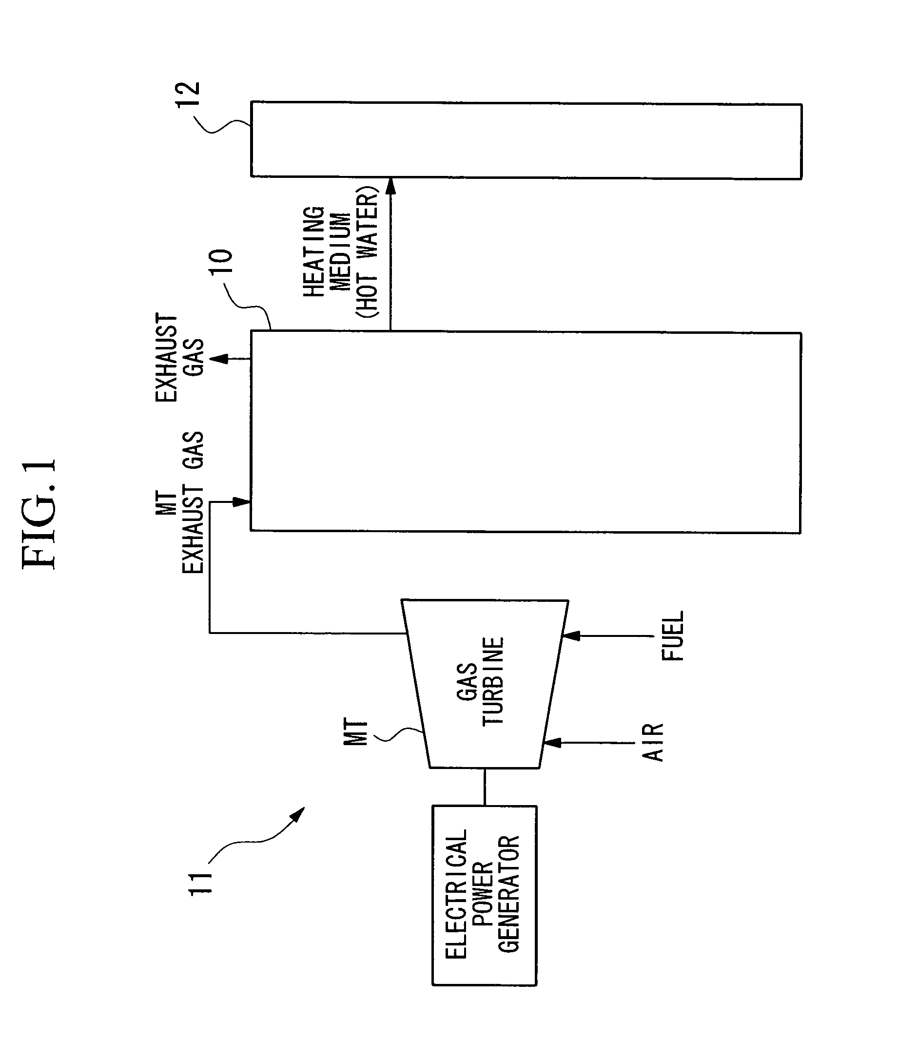 Exhaust heat recovery system