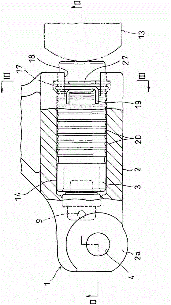 Chain tensioner