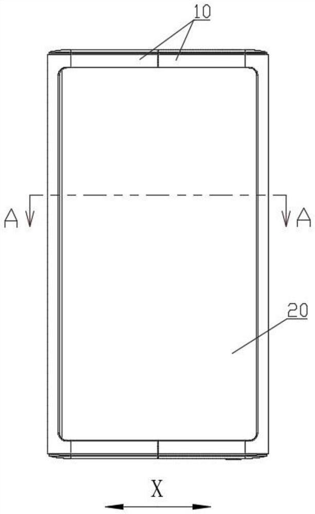 Supporting structure part and display device