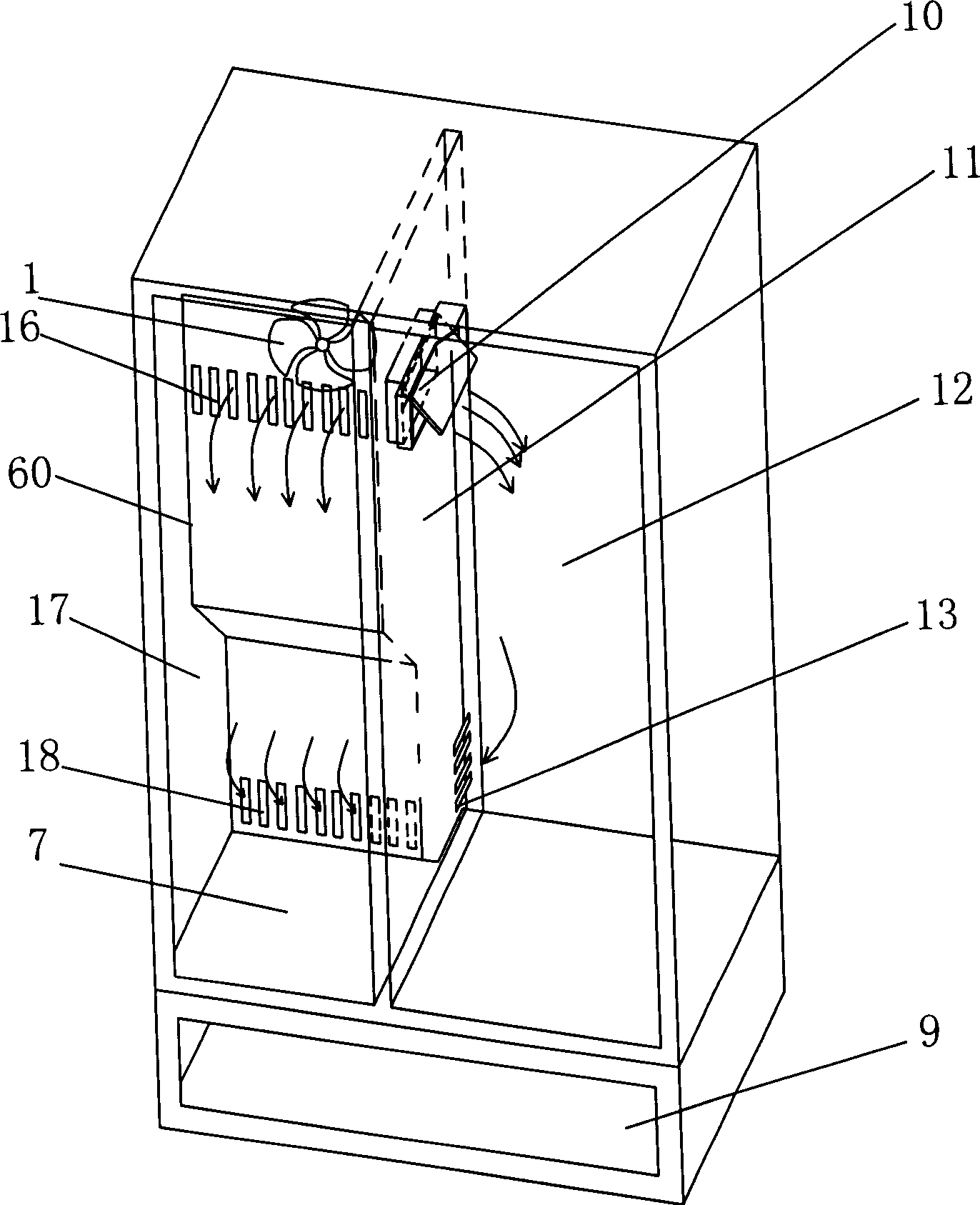 Three doors refrigerator of evaporator