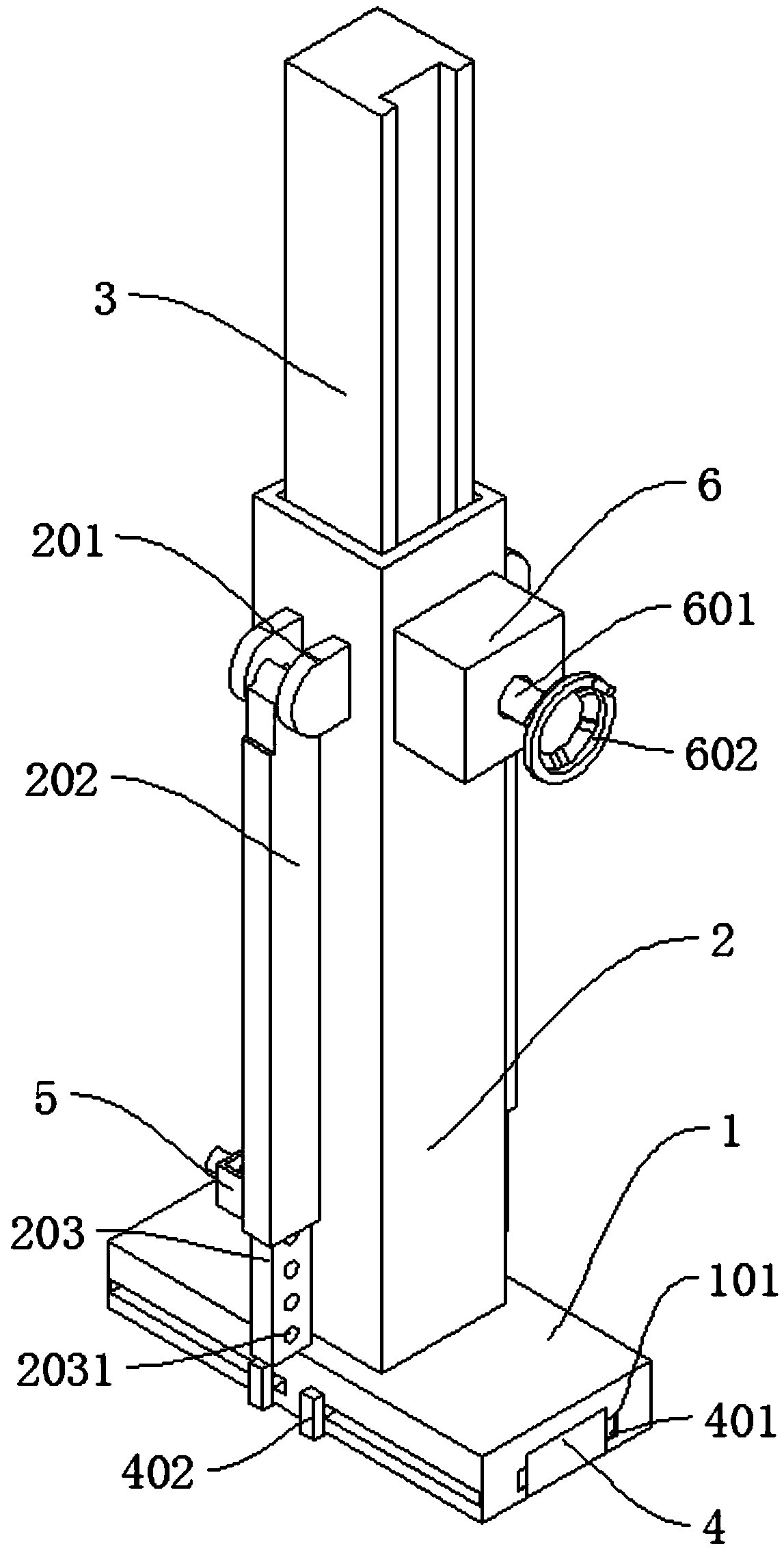 Support frame for planting