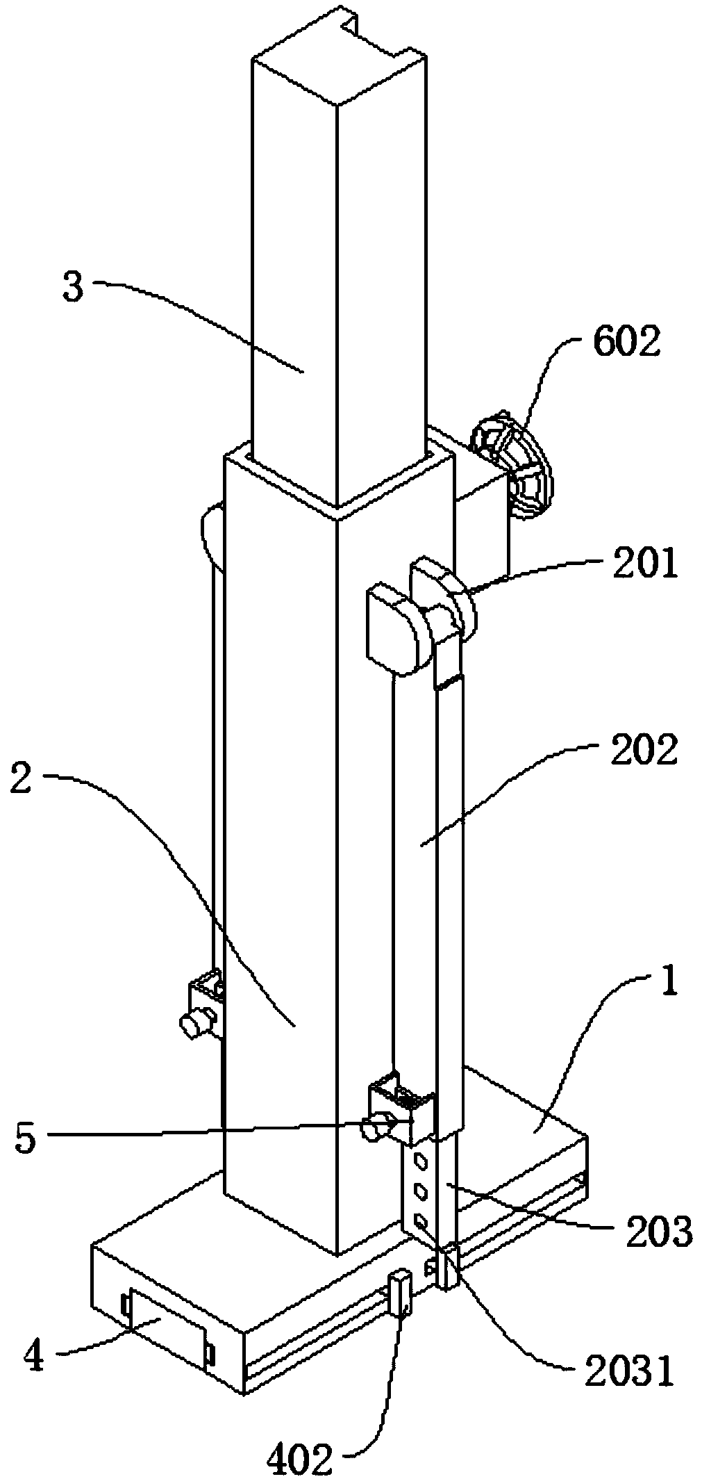 Support frame for planting