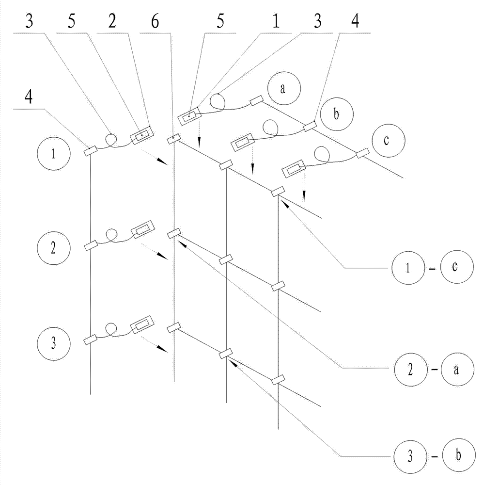 Crossbar-type cross-connection optical fiber distribution frame and control method thereof