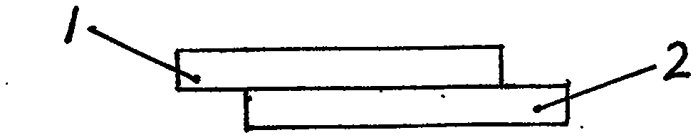 Novel heat-insulation structural plate