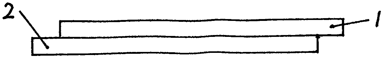 Novel heat-insulation structural plate