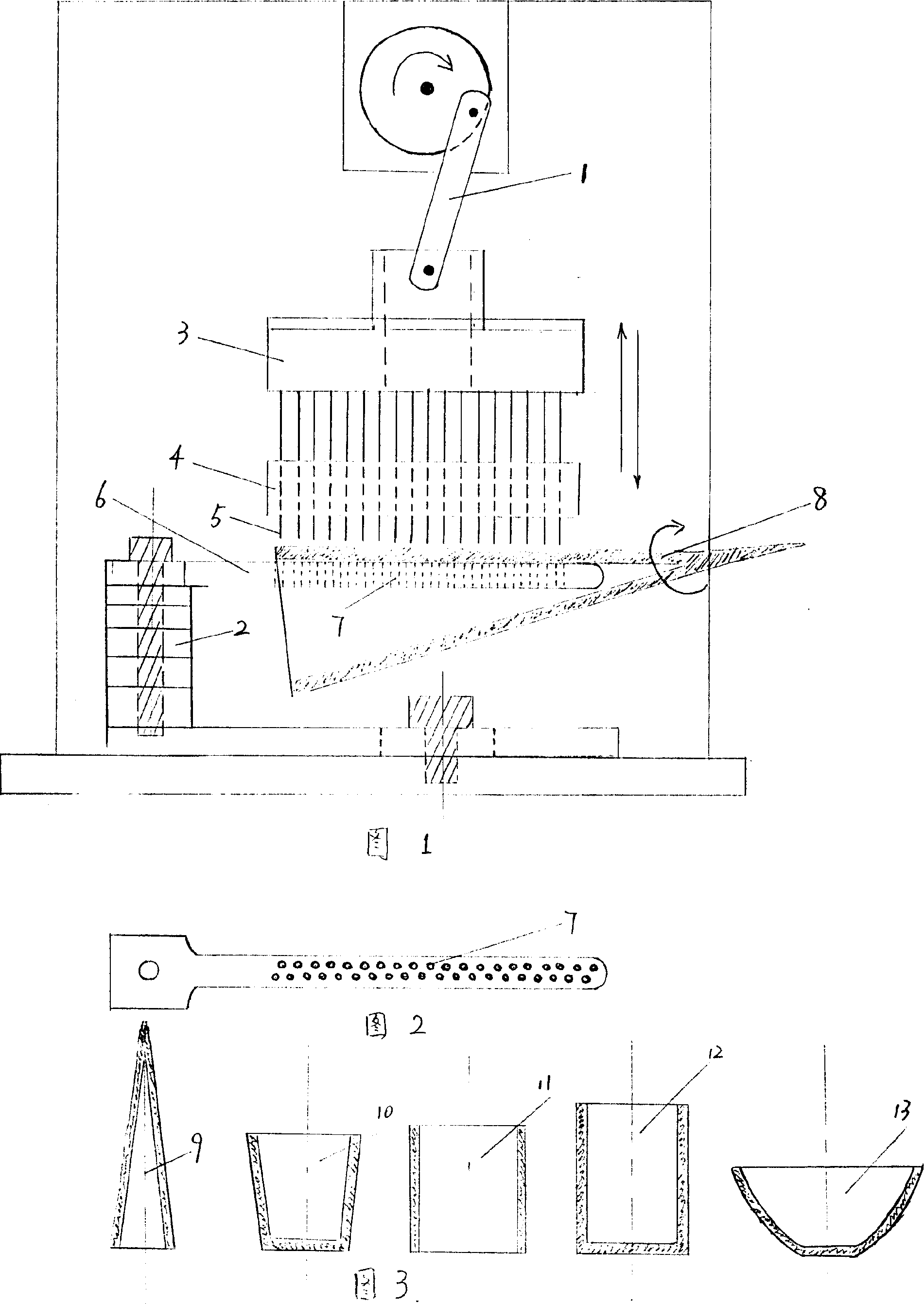 Production process of irregular cylindrical wool felt