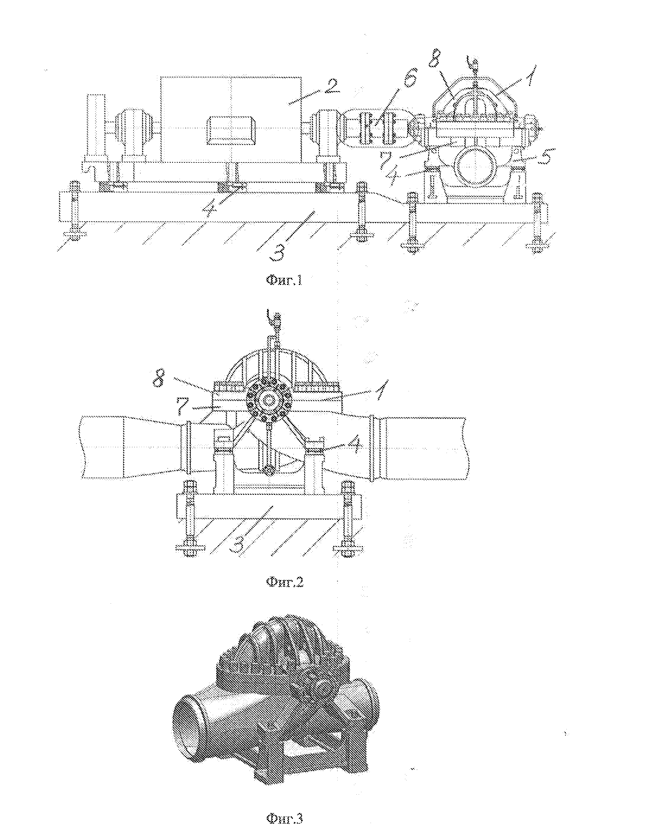 Mainline Electric Oil Pump Assembly and Method for Assembling Same