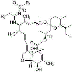 A kind of milbemycin analog and its preparation method and application in pesticide