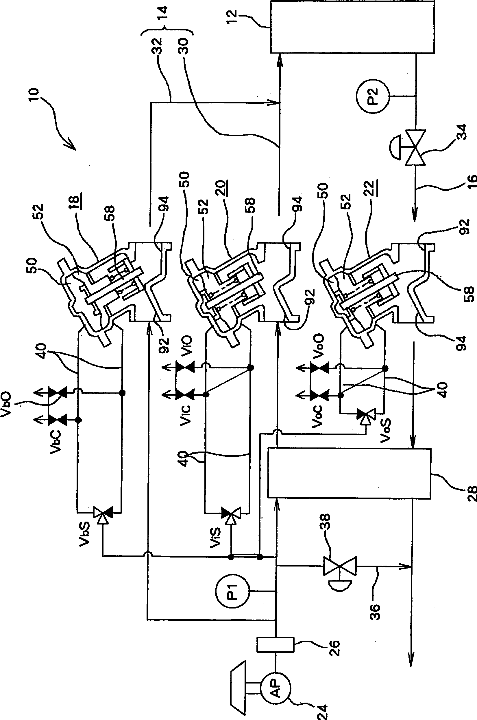 Fuel cell system