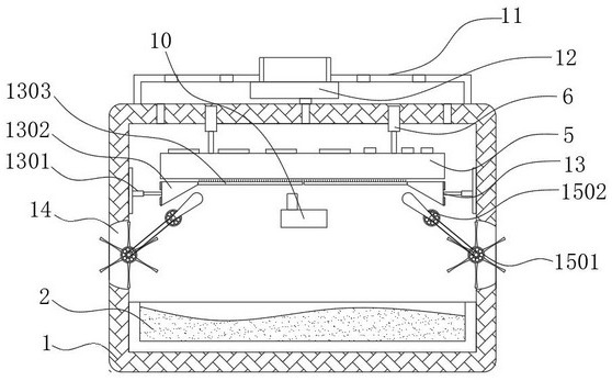 A wireless transmitter module for forest fire prevention exploration UAV