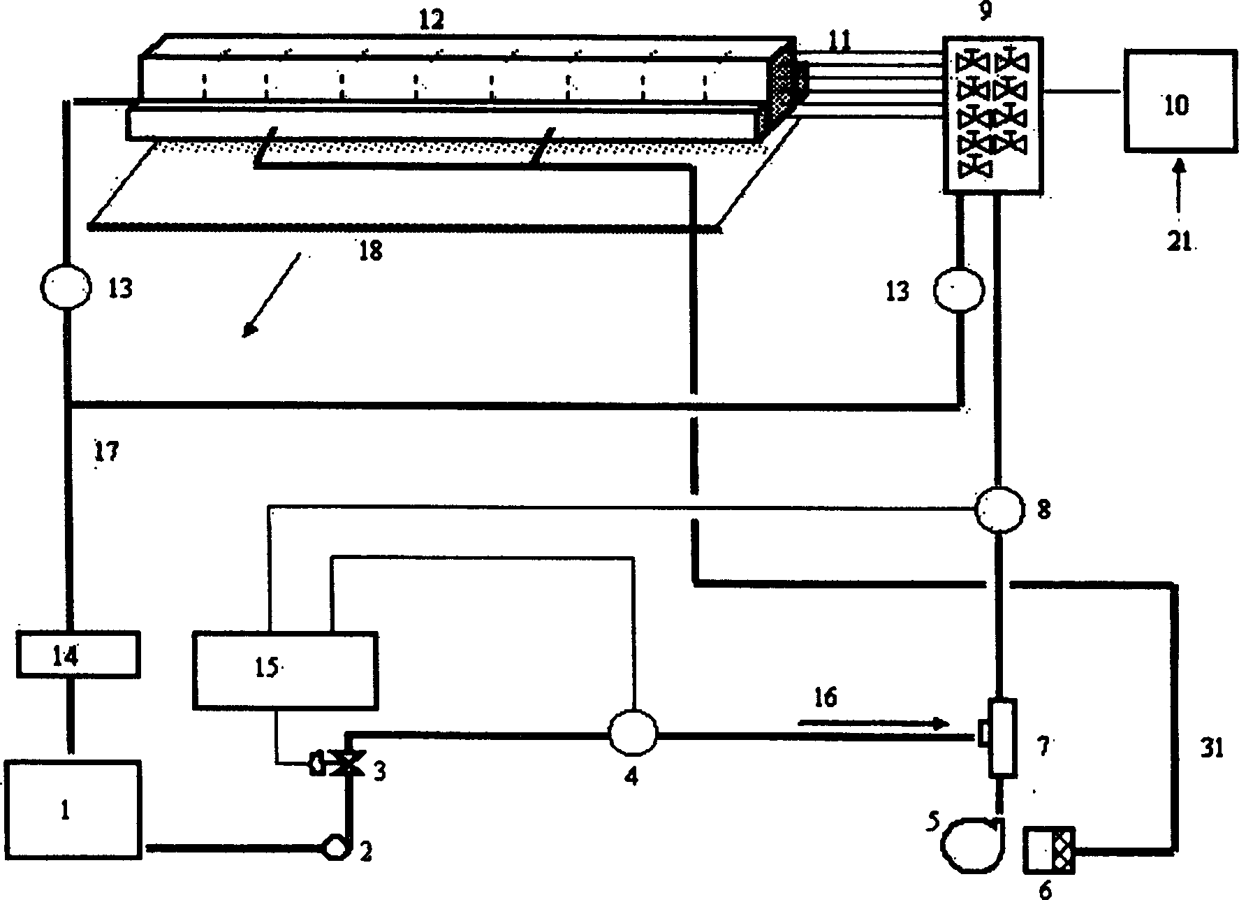 Spraying method with controllable spraying amount