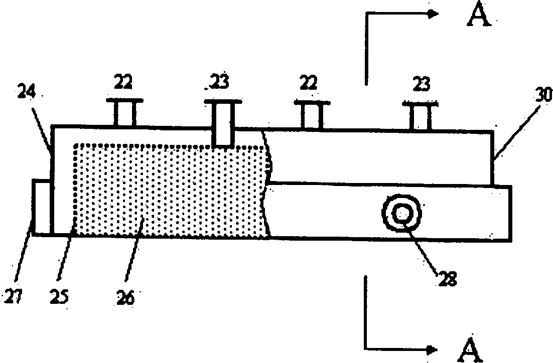 Spraying method with controllable spraying amount