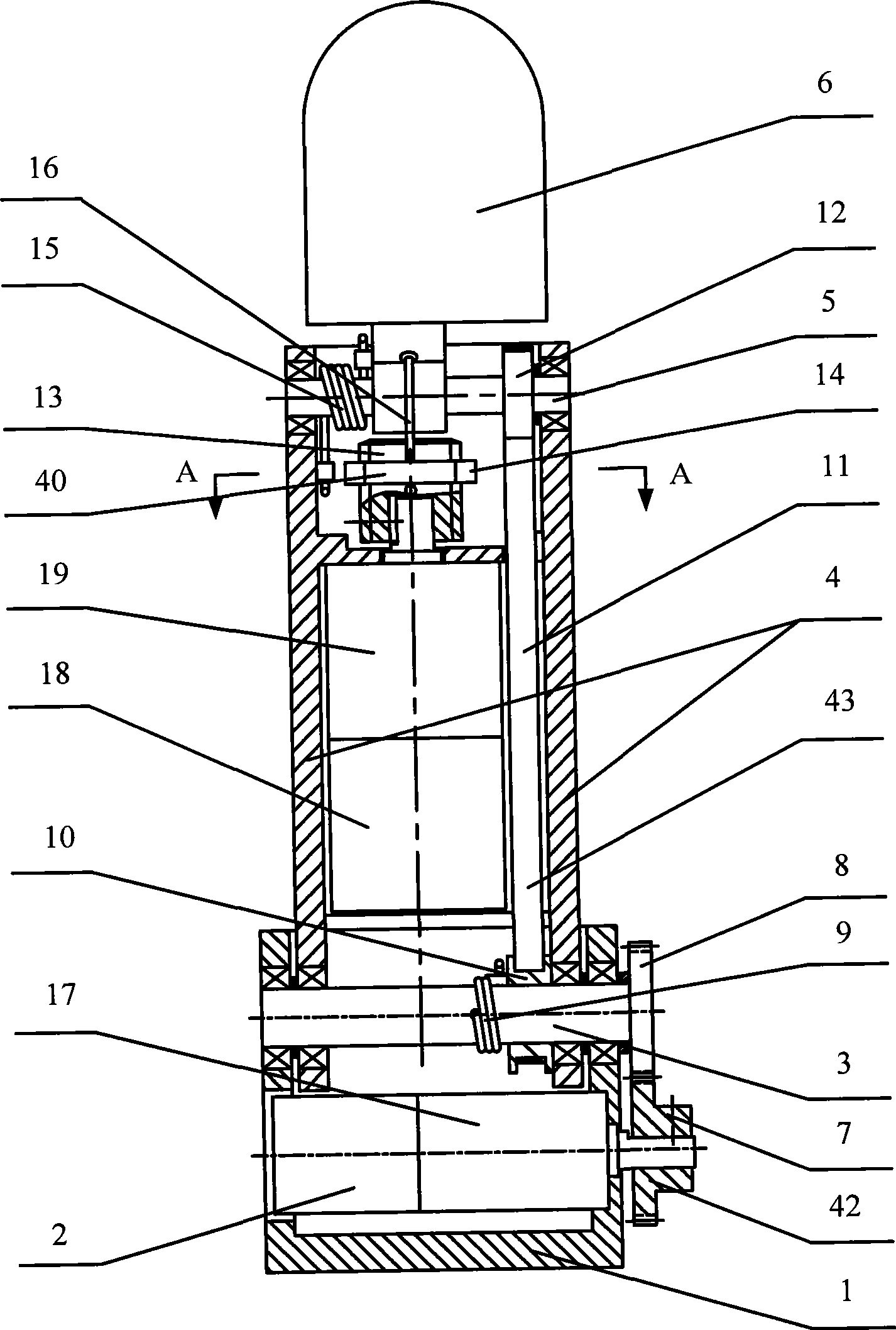 Displacement under-actuated two-articulated robot finger device based on flexible piece