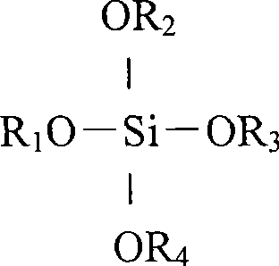 Movable bed catalyst for alkylation of toluene and methanol to produce paraxylene and low-carbon olefin