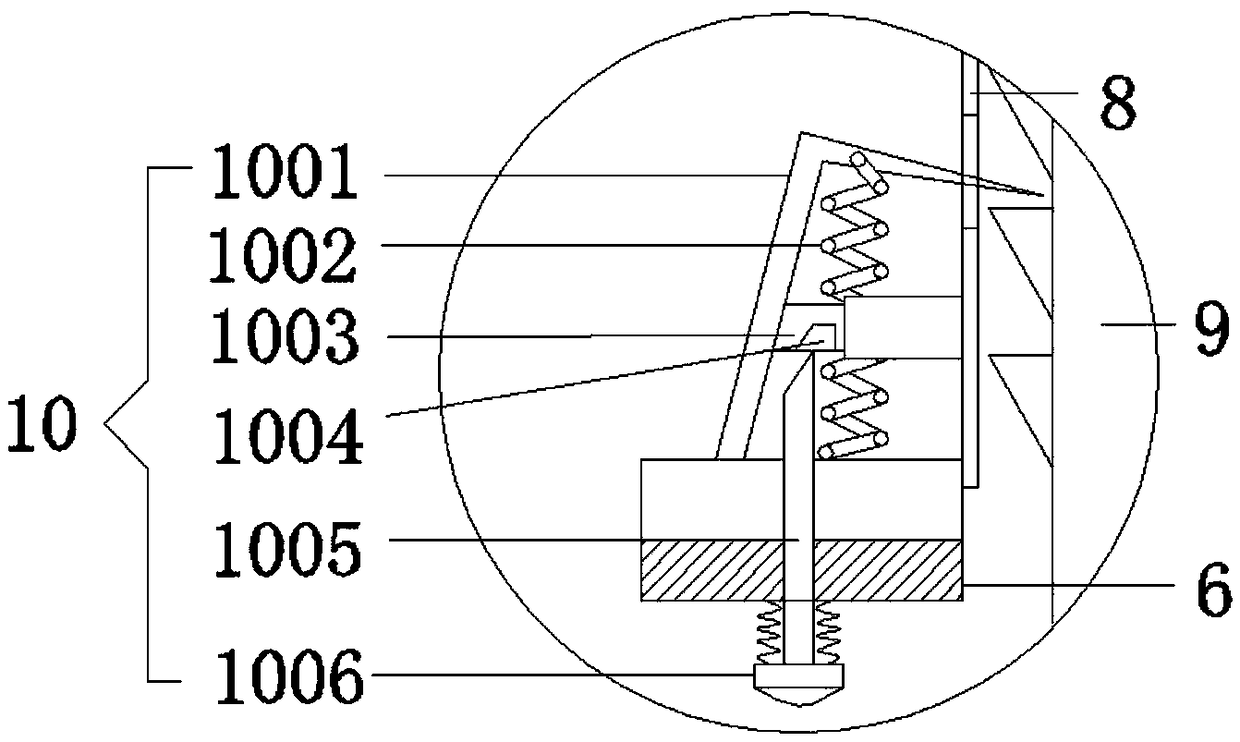 Anti-theft device for communication device