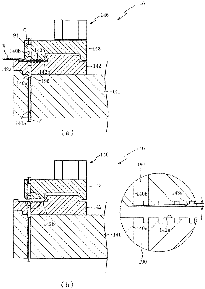 Sheet Holder