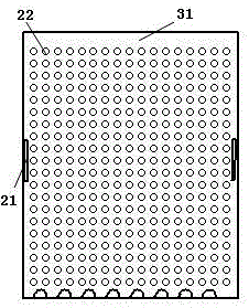 A Composite Fume Gas Purification System