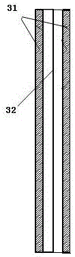 A Composite Fume Gas Purification System