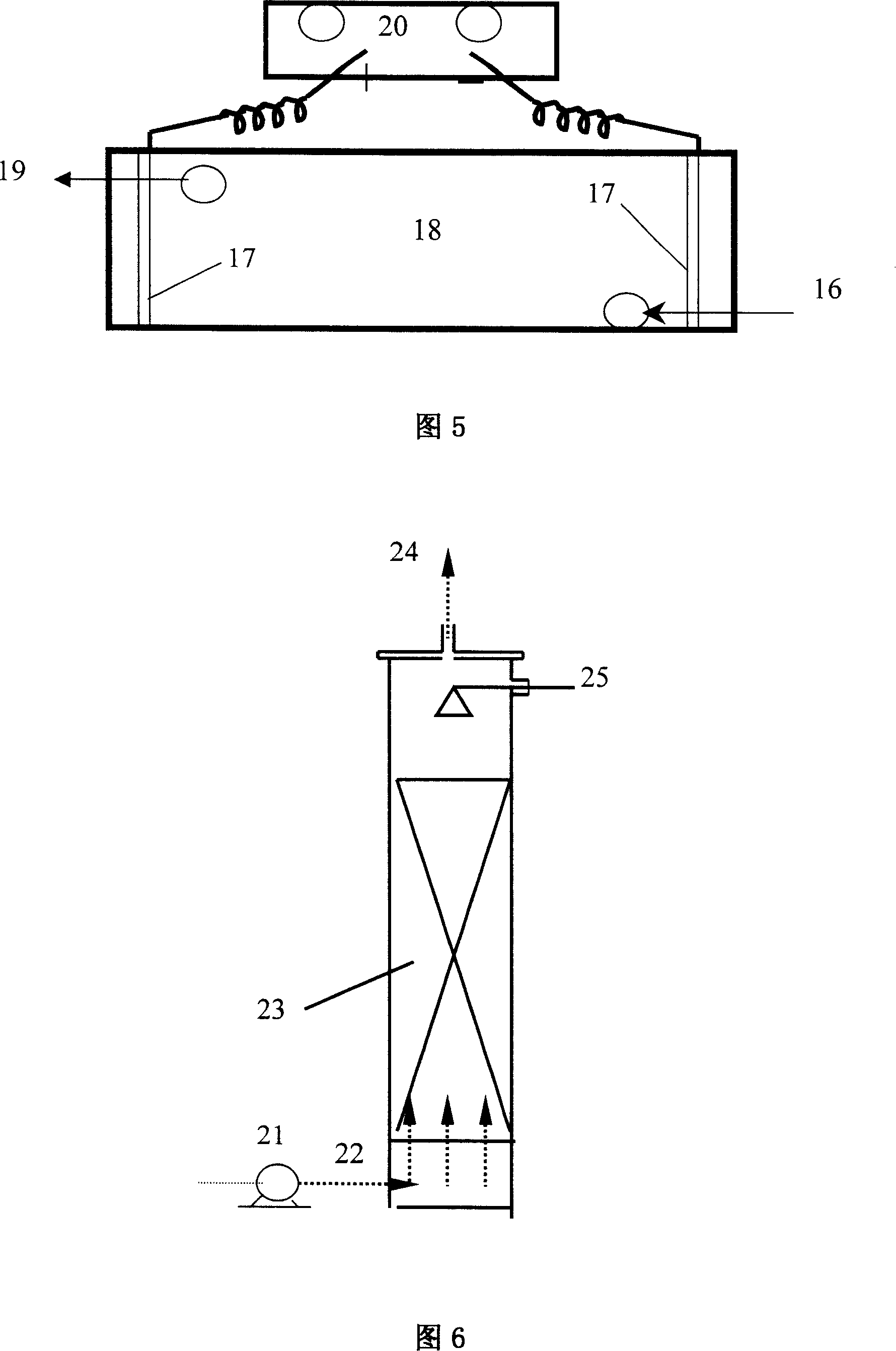 Biological electrochemical combined system for treating dye waste water and method thereof