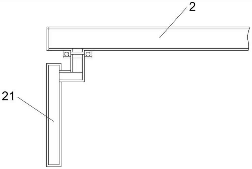 Air-cooled swill treatment grease separation device