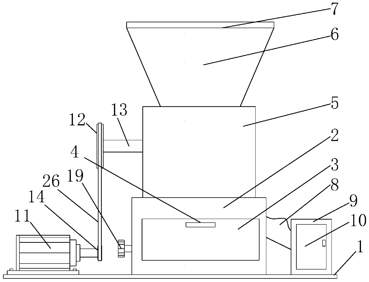 Traditional Chinese medicine superfine-grinding device for extracting effective components of herba epimedii