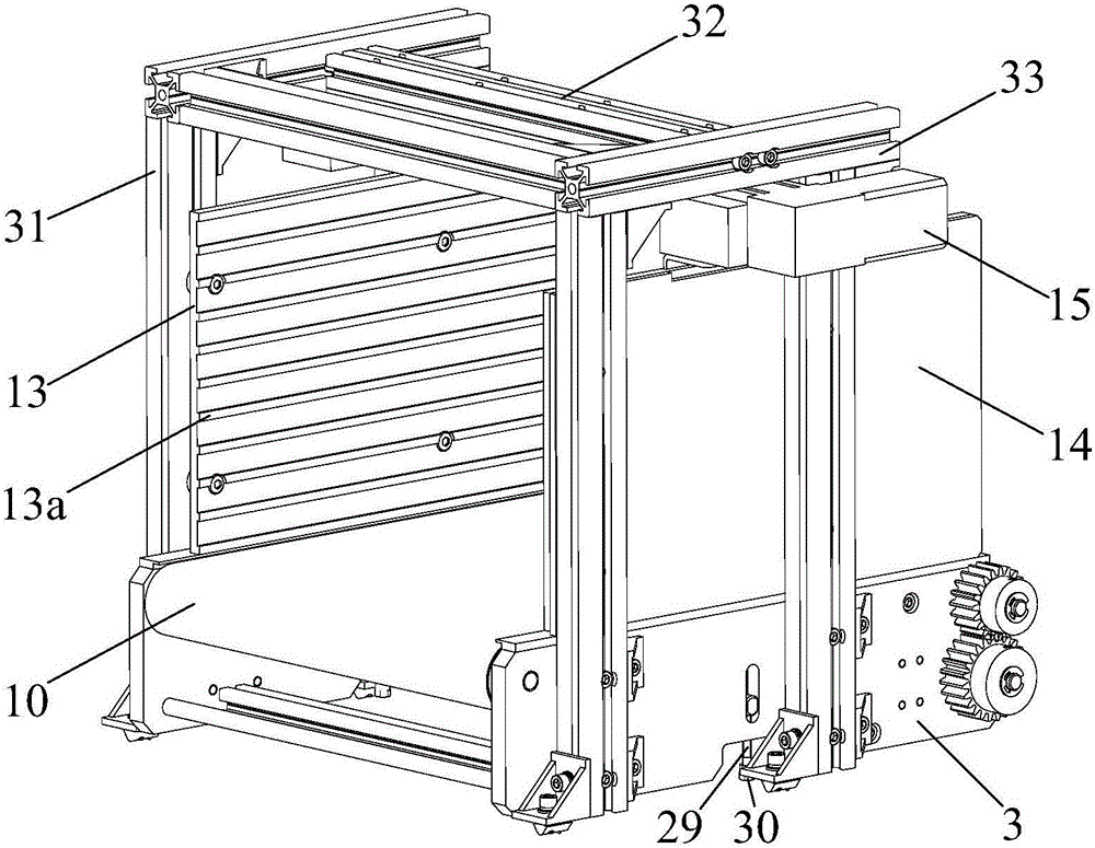 Medicine feeding conveying device