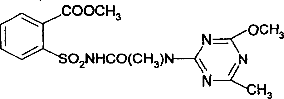 Wheat field herbicide composition