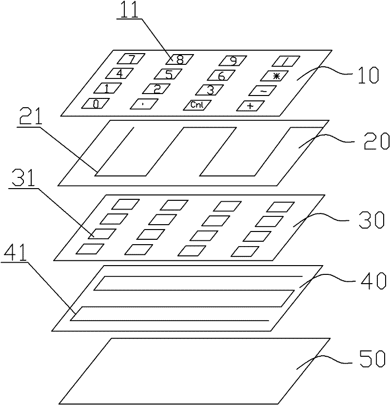 Flexible fabric keyboard