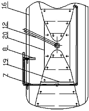 Powder and particle material transport vehicle