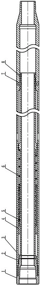 Guide rail type intelligent sliding sleeve sieve tube tool