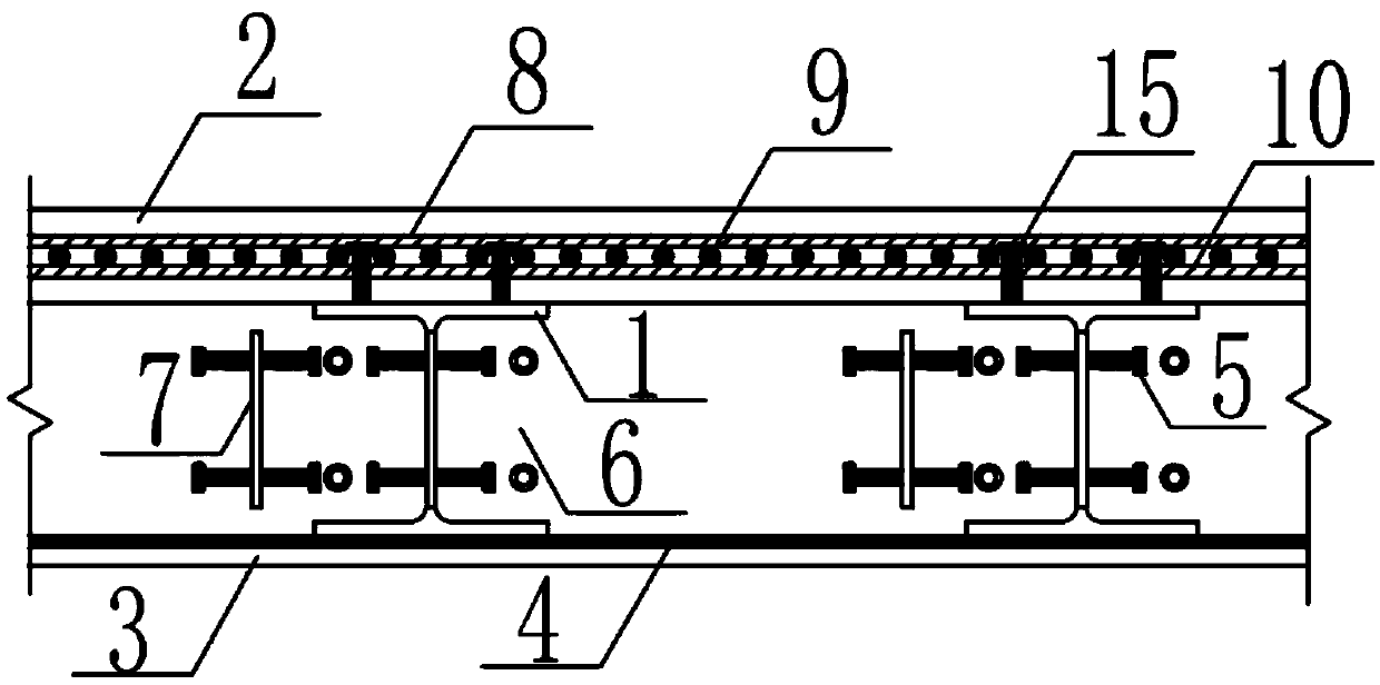 Structural steel-UHPC (Ultra High Performance Concrete) composition board longitudinal rib staggered arrangement construction and construction method thereof